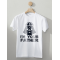 Tricou Sunt tatăl tău - Darth Vader. Photo 1
